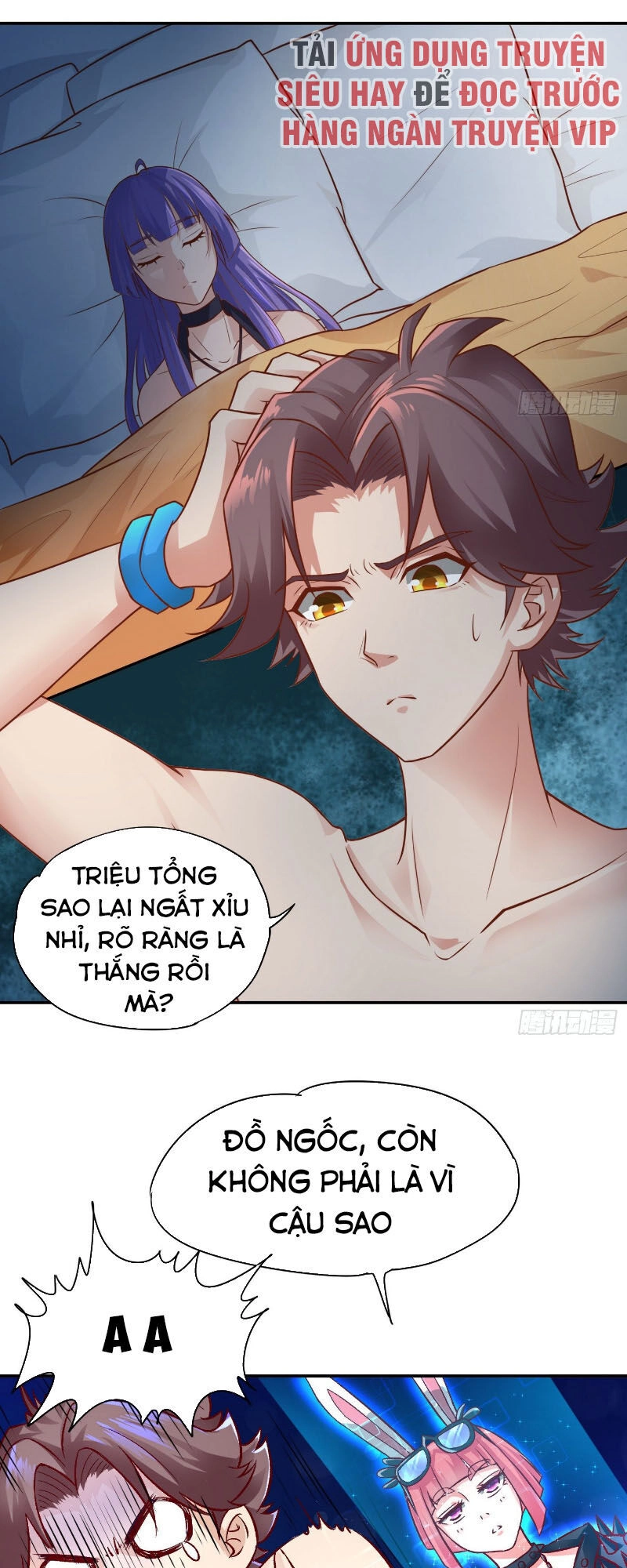 Tiên Giới Thương Thành Chapter 24 - 3