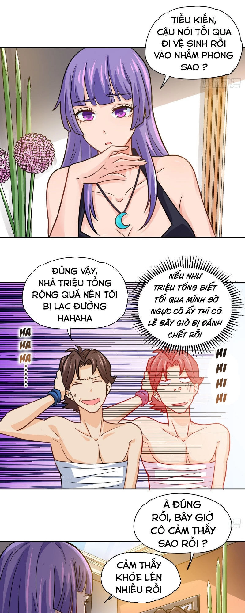 Tiên Giới Thương Thành Chapter 24 - 25