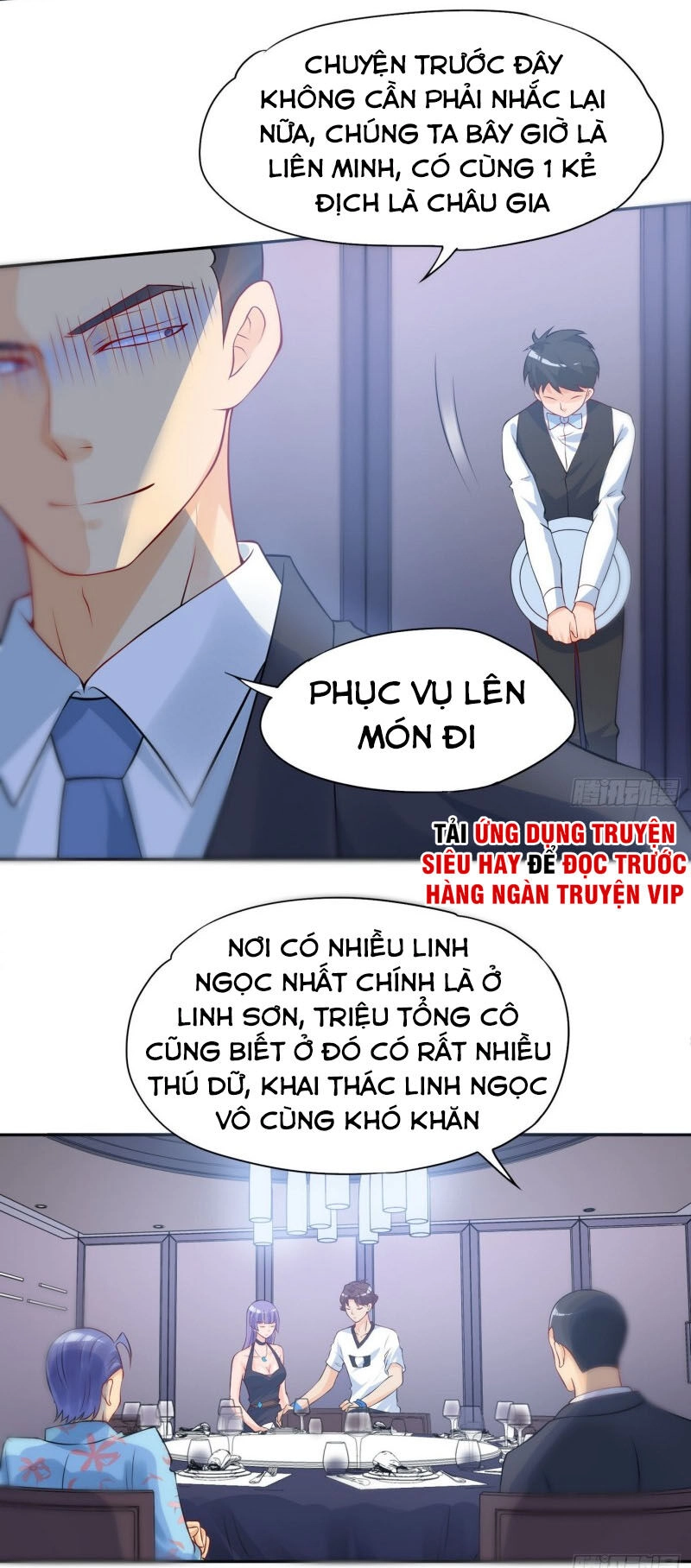 Tiên Giới Thương Thành Chapter 31 - 20