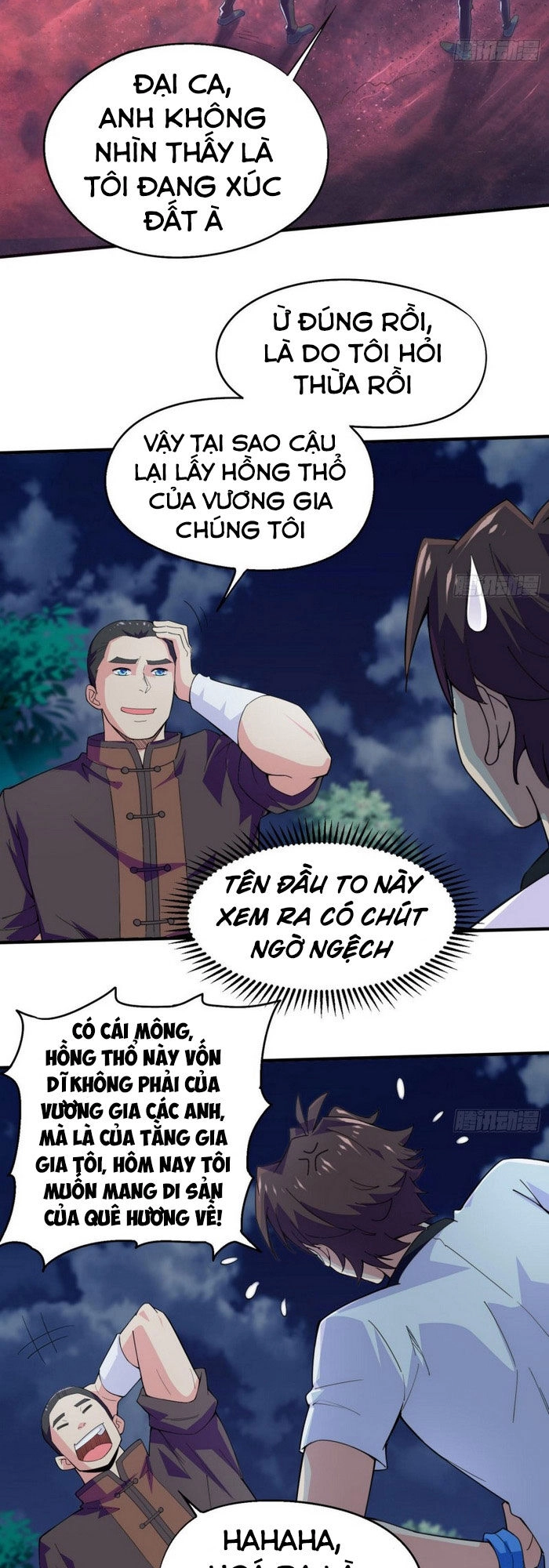 Tiên Giới Thương Thành Chapter 34 - 4
