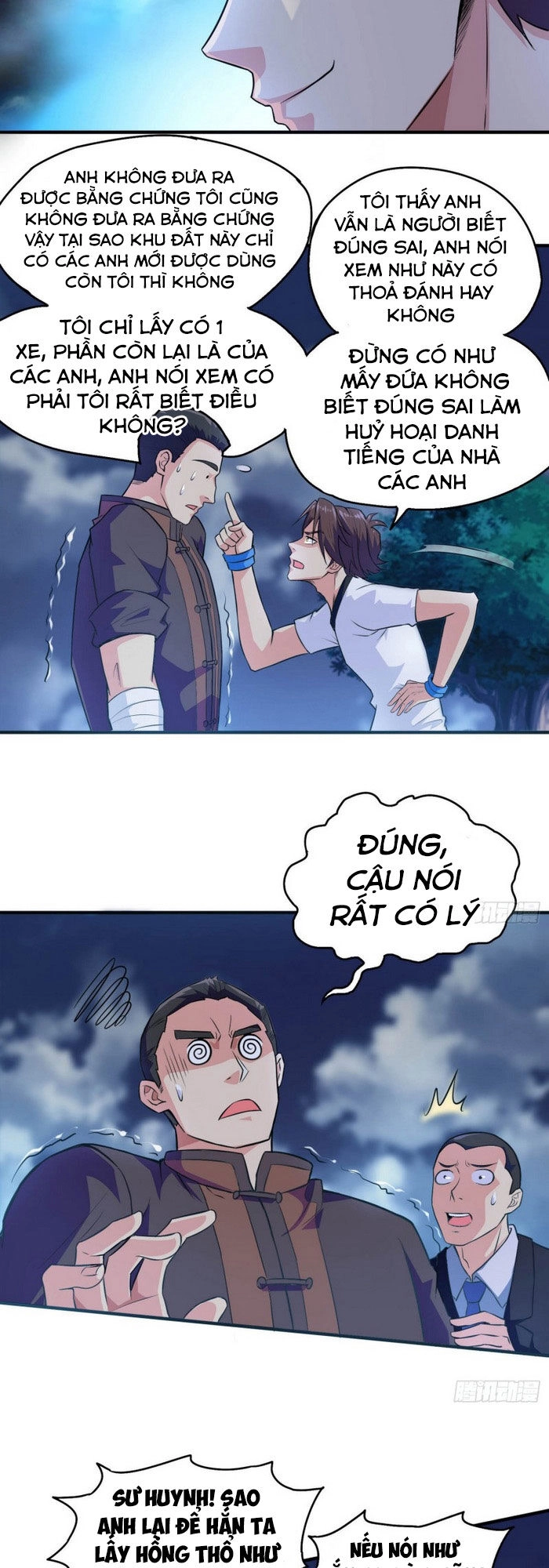 Tiên Giới Thương Thành Chapter 34 - 6