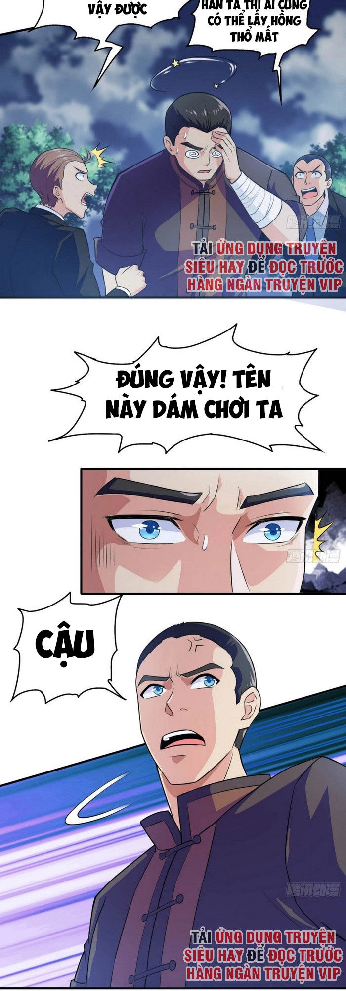 Tiên Giới Thương Thành Chapter 34 - 7