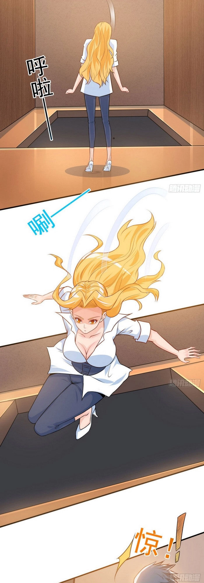 Tiên Giới Thương Thành Chapter 34 - 16