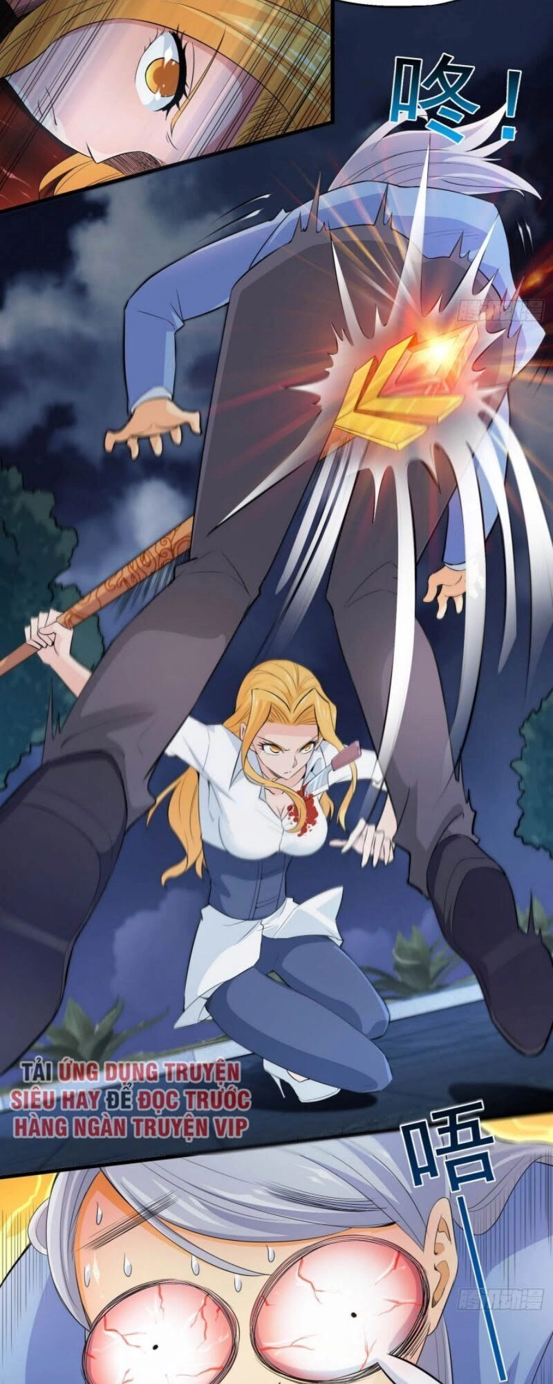 Tiên Giới Thương Thành Chapter 36 - 6