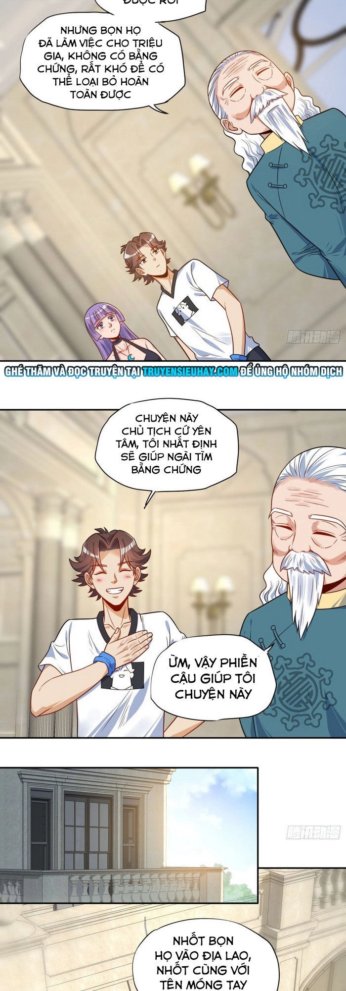 Tiên Giới Thương Thành Chapter 49 - 7