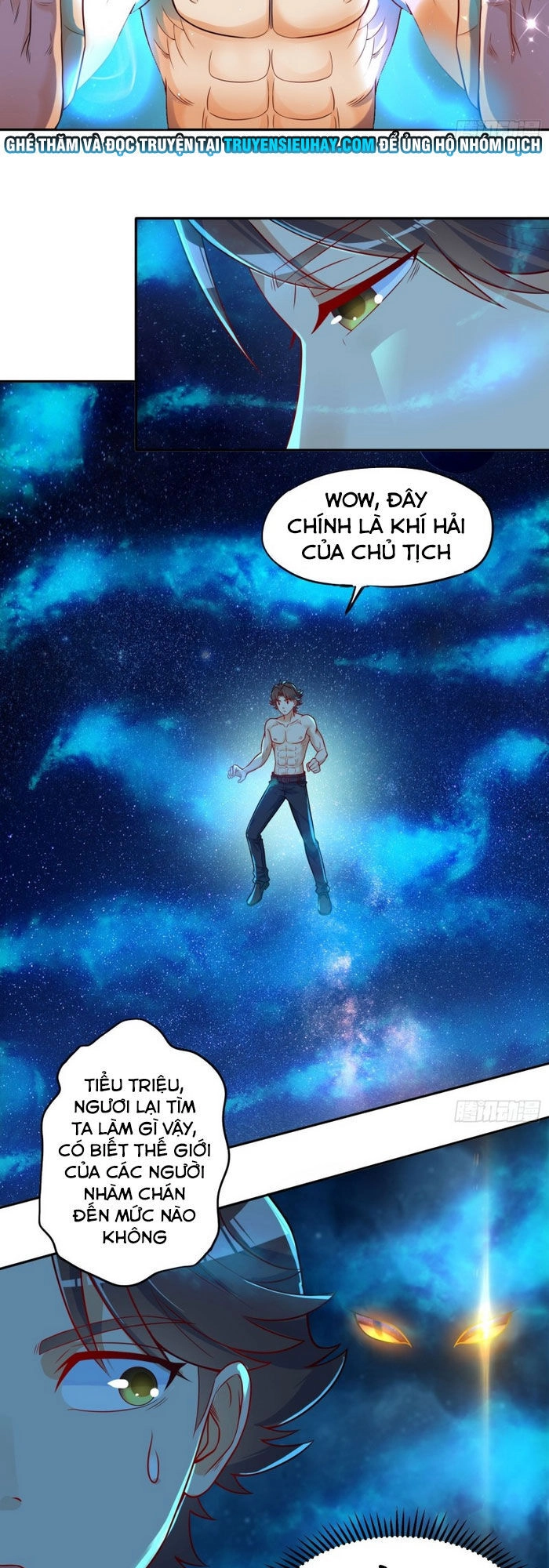 Tiên Giới Thương Thành Chapter 50 - 11