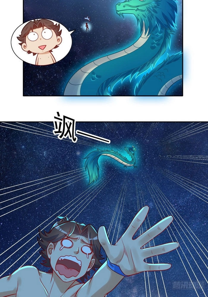 Tiên Giới Thương Thành Chapter 50 - 16