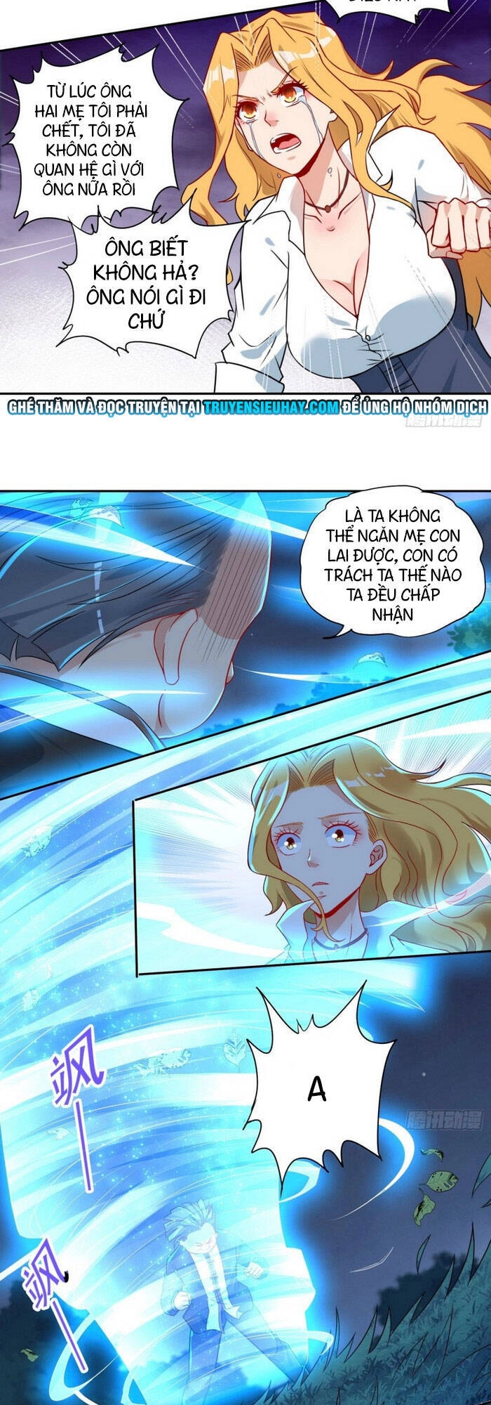 Tiên Giới Thương Thành Chapter 62 - 11