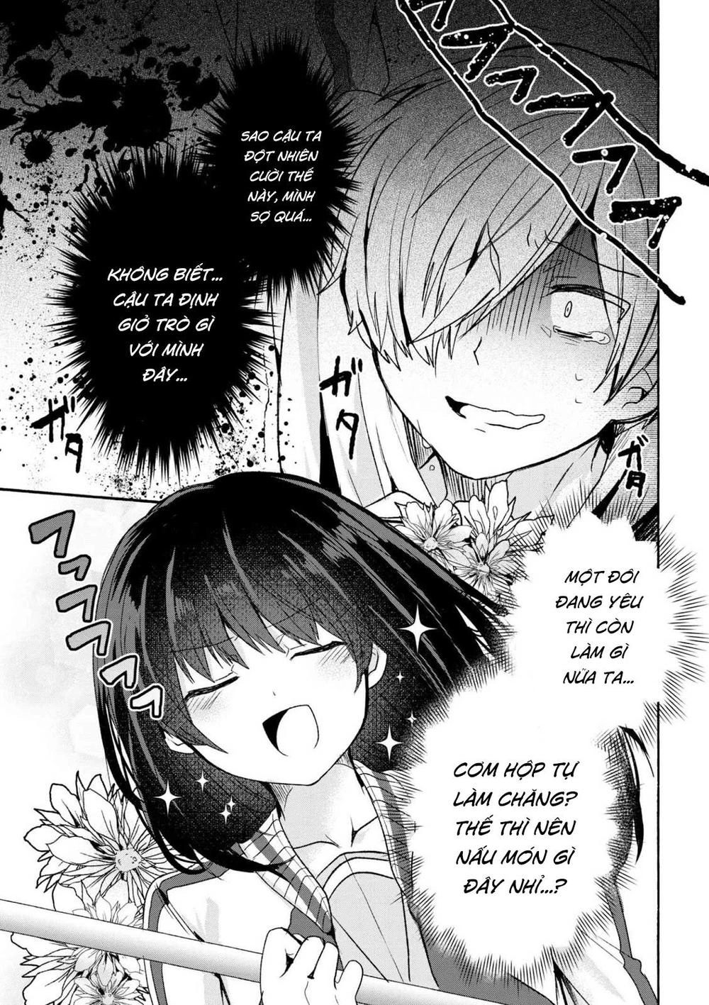 Pashiri Na Boku To Koisuru Banchou Chapter 1 - 8