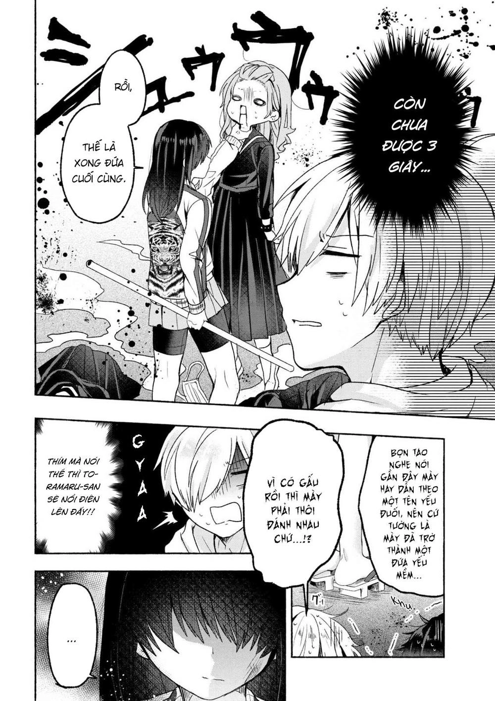 Pashiri Na Boku To Koisuru Banchou Chapter 1 - 11