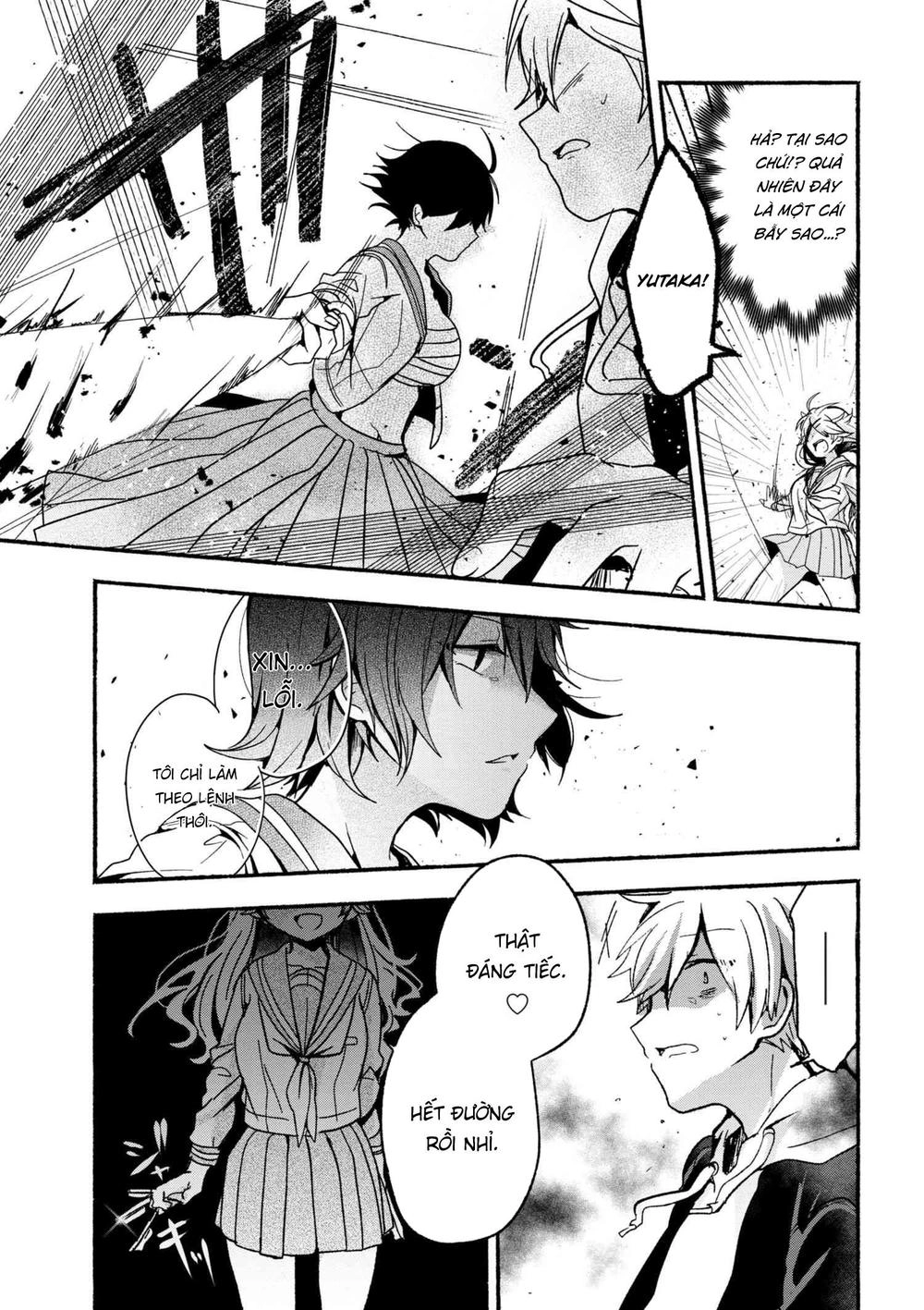 Pashiri Na Boku To Koisuru Banchou Chapter 4 - 9