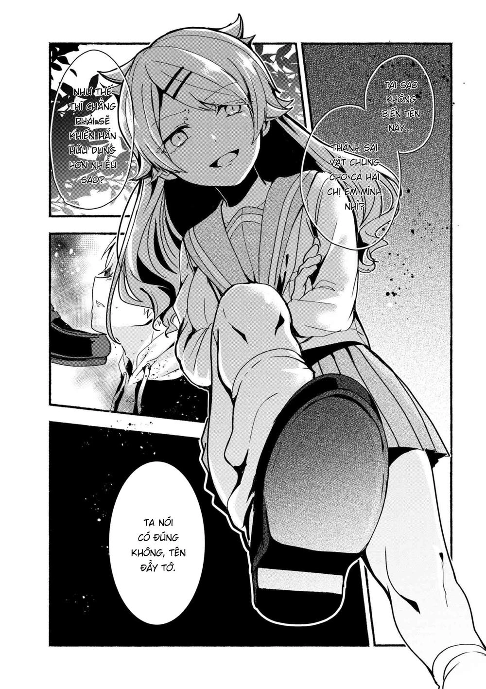 Pashiri Na Boku To Koisuru Banchou Chapter 5 - 9