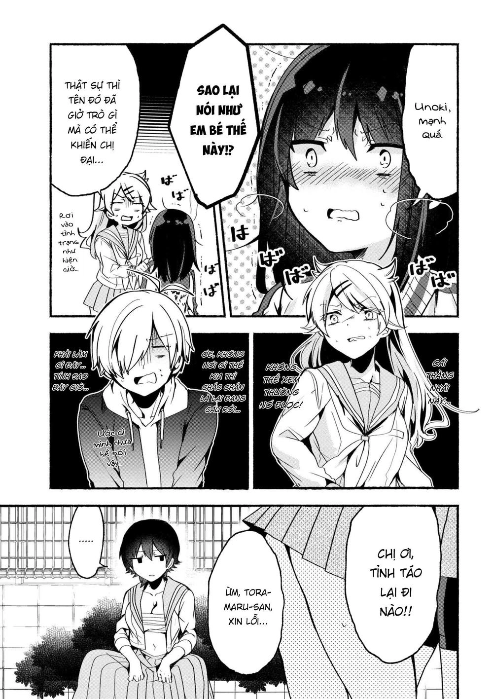 Pashiri Na Boku To Koisuru Banchou Chapter 5 - 15