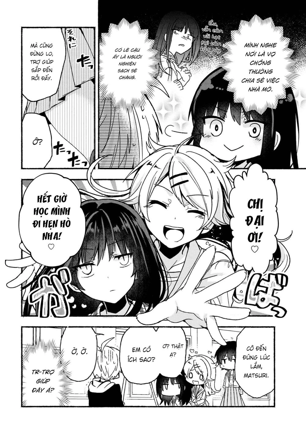 Pashiri Na Boku To Koisuru Banchou Chapter 7 - 6