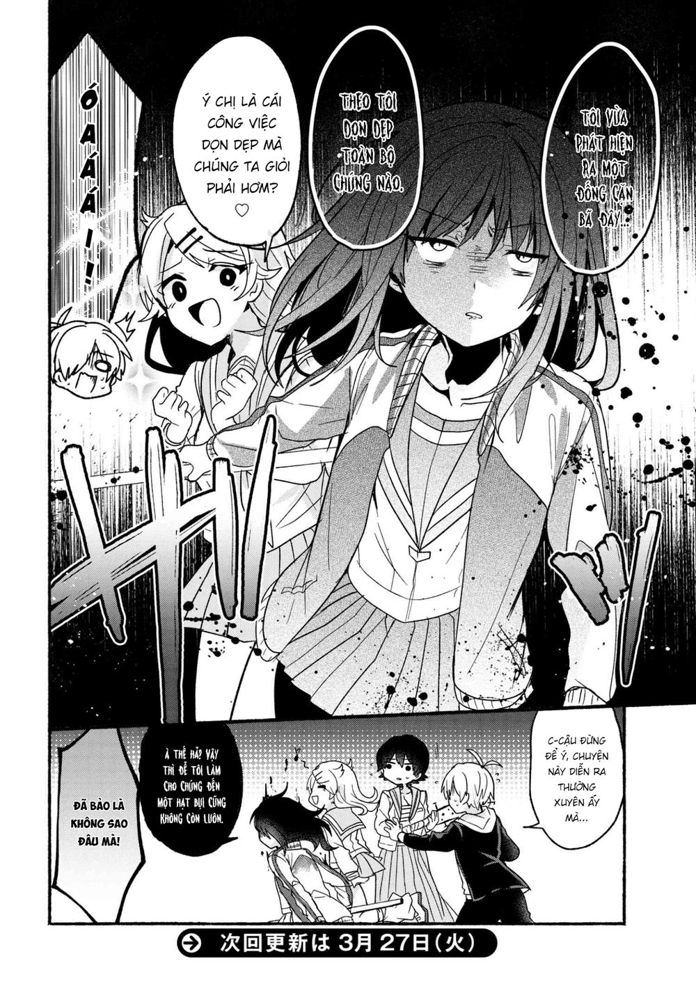 Pashiri Na Boku To Koisuru Banchou Chapter 7 - 16