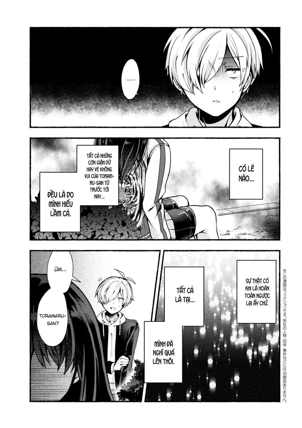 Pashiri Na Boku To Koisuru Banchou Chapter 9 - 1