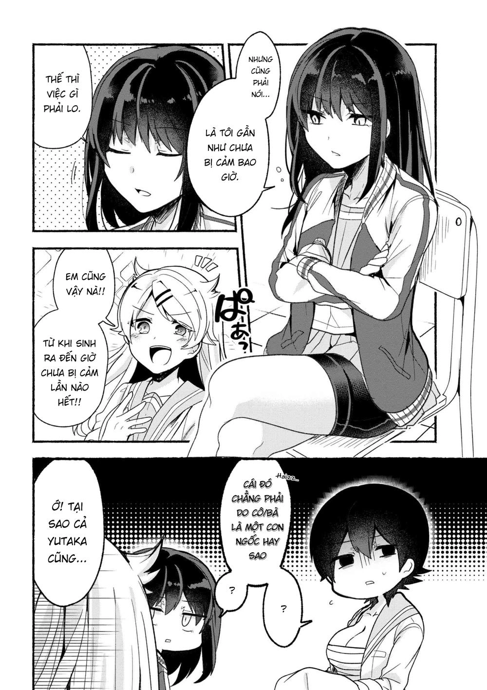 Pashiri Na Boku To Koisuru Banchou Chapter 10 - 6