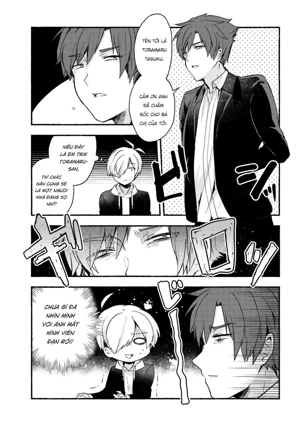 Pashiri Na Boku To Koisuru Banchou Chapter 12 - 7