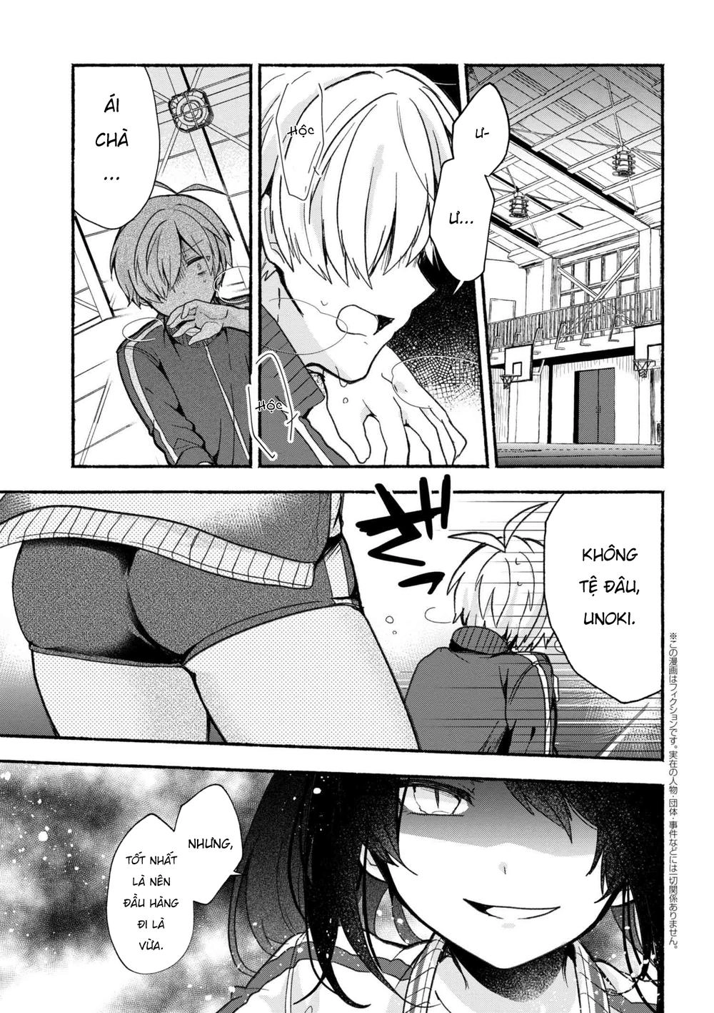 Pashiri Na Boku To Koisuru Banchou Chapter 13 - 1