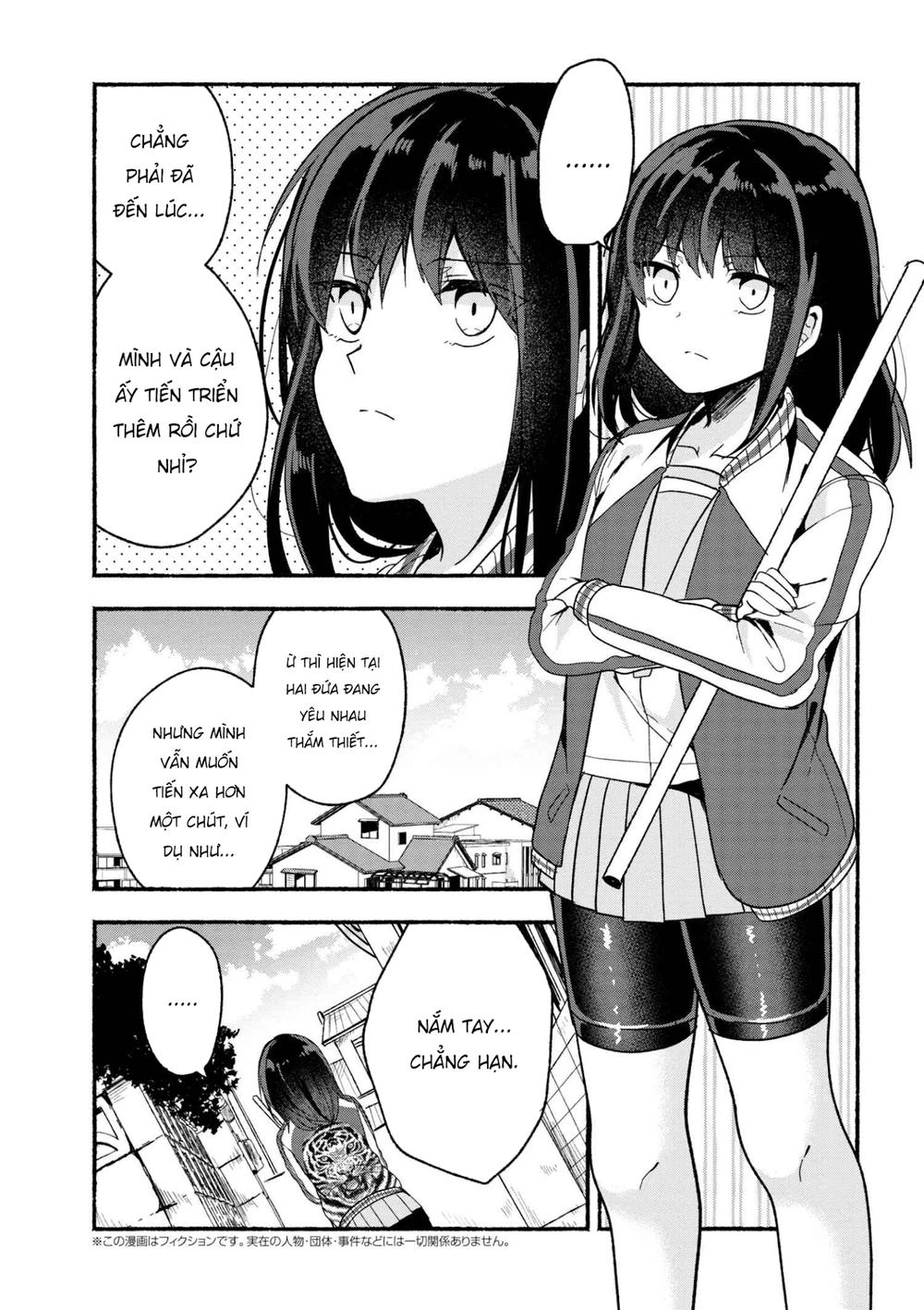 Pashiri Na Boku To Koisuru Banchou Chapter 15 - 1