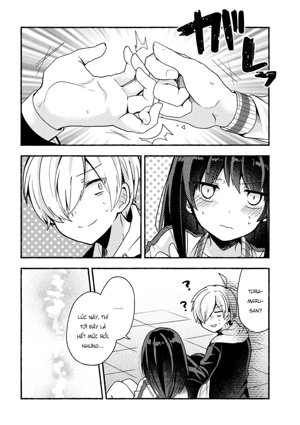 Pashiri Na Boku To Koisuru Banchou Chapter 15 - 12