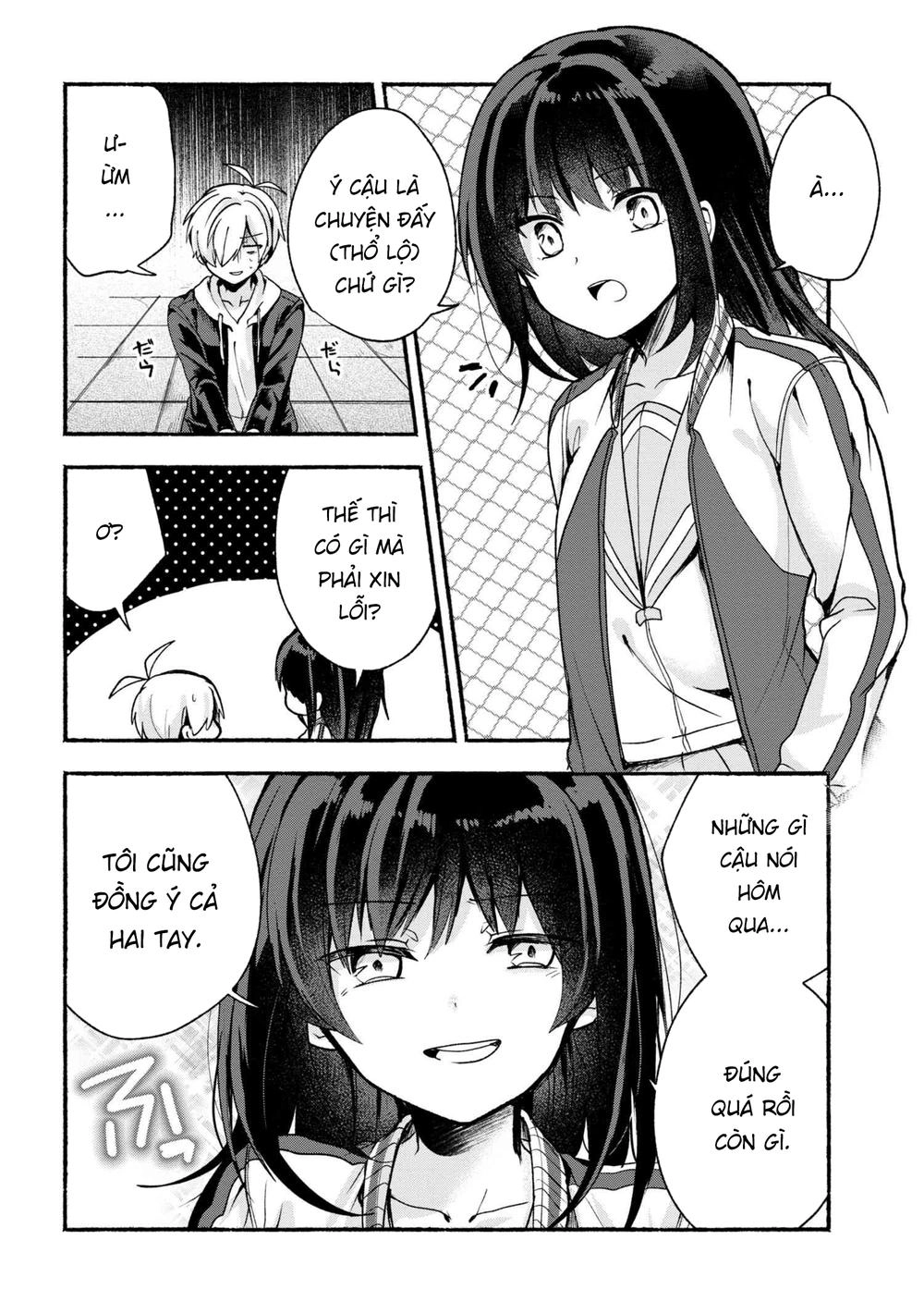 Pashiri Na Boku To Koisuru Banchou Chapter 17 - 2