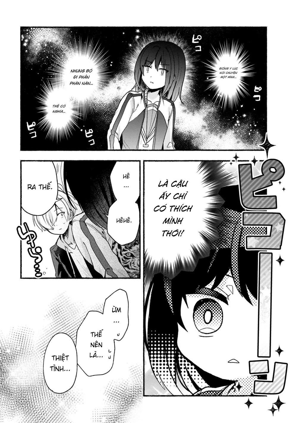 Pashiri Na Boku To Koisuru Banchou Chapter 17 - 12