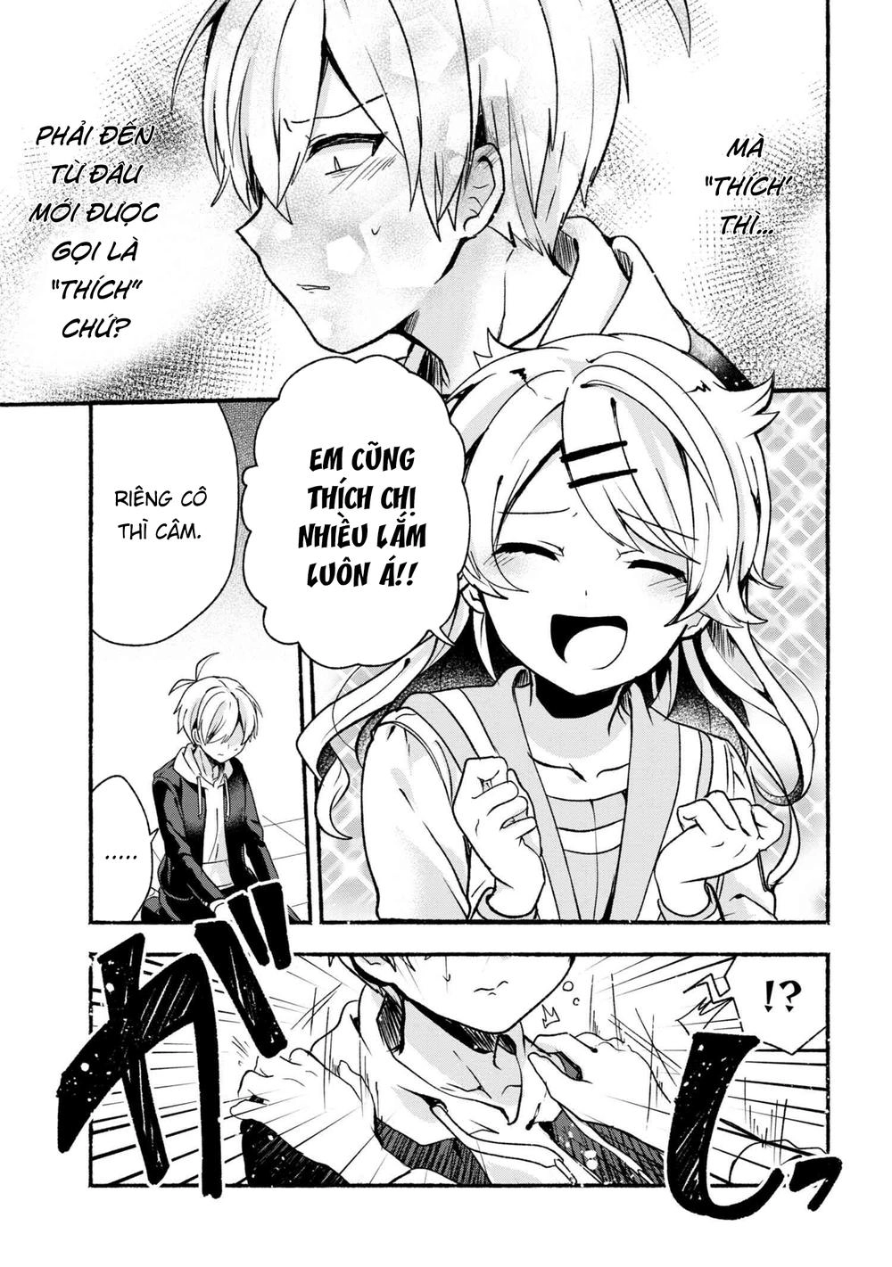 Pashiri Na Boku To Koisuru Banchou Chapter 17 - 15