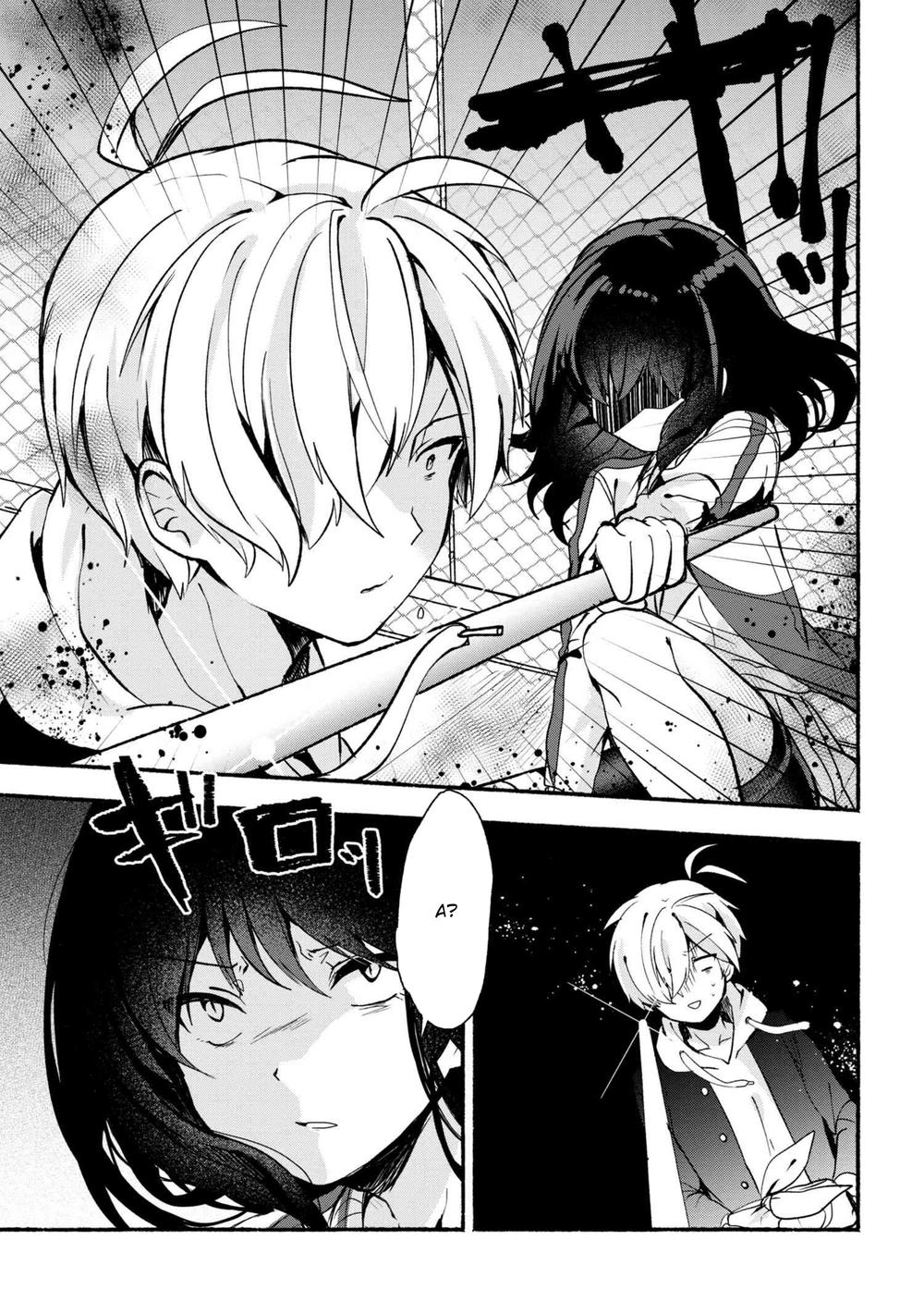 Pashiri Na Boku To Koisuru Banchou Chapter 18 - 3