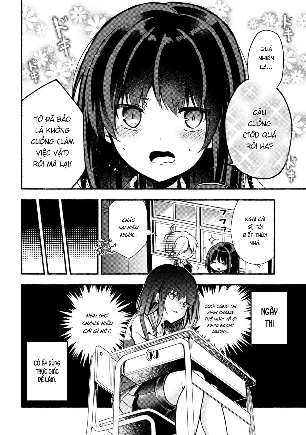 Pashiri Na Boku To Koisuru Banchou Chapter 19 - 14