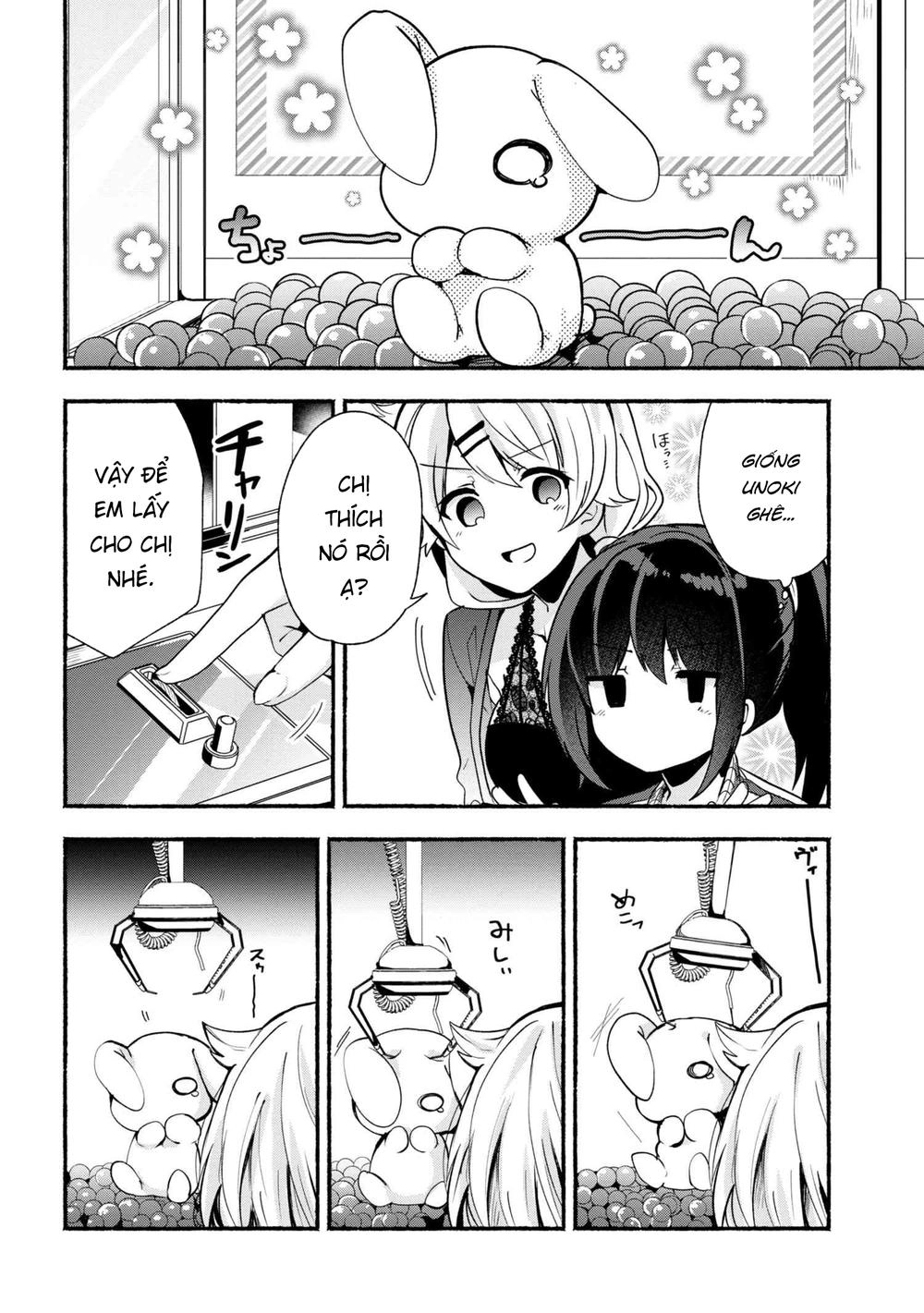 Pashiri Na Boku To Koisuru Banchou Chapter 22 - 12