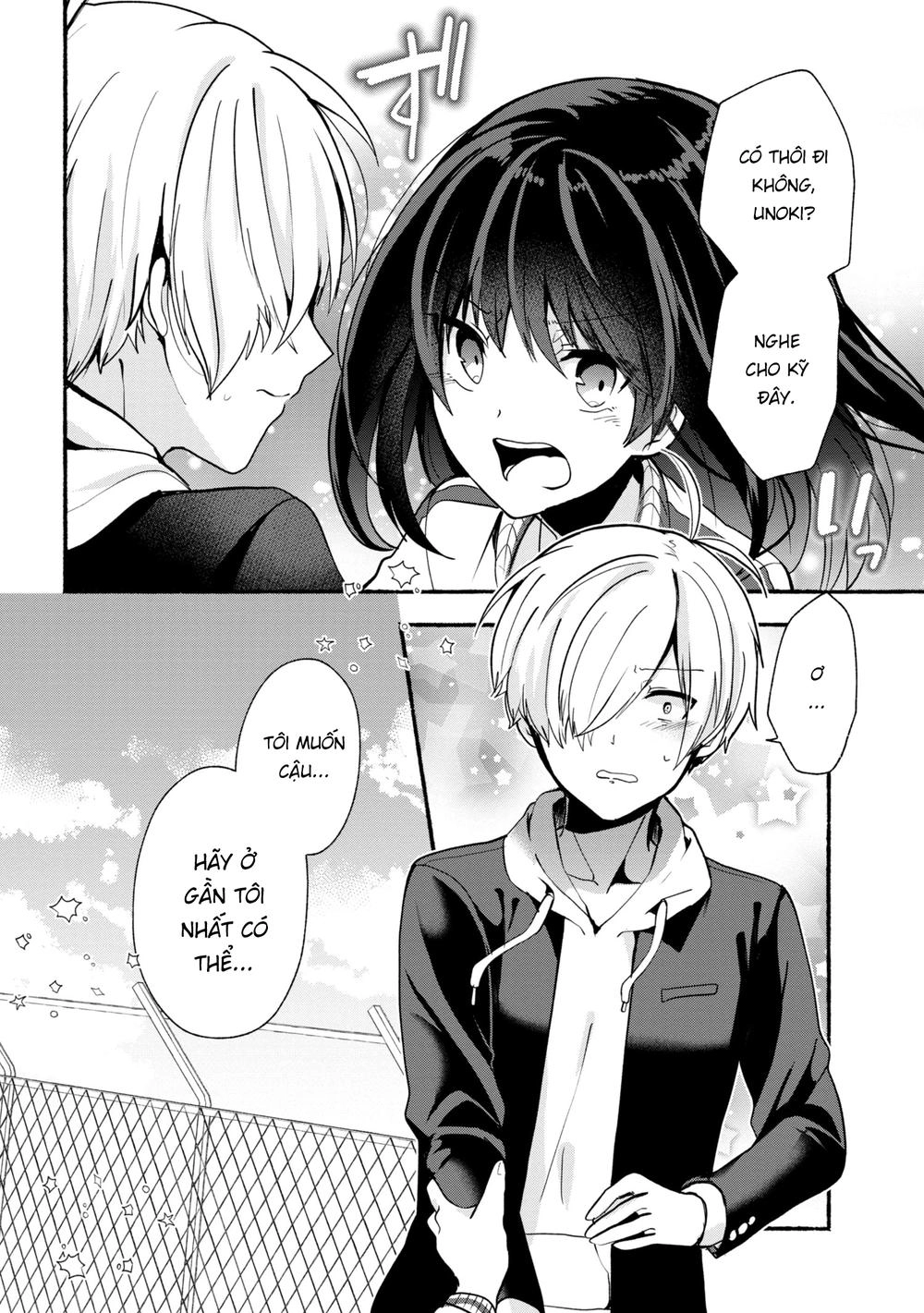 Pashiri Na Boku To Koisuru Banchou Chapter 23 - 10