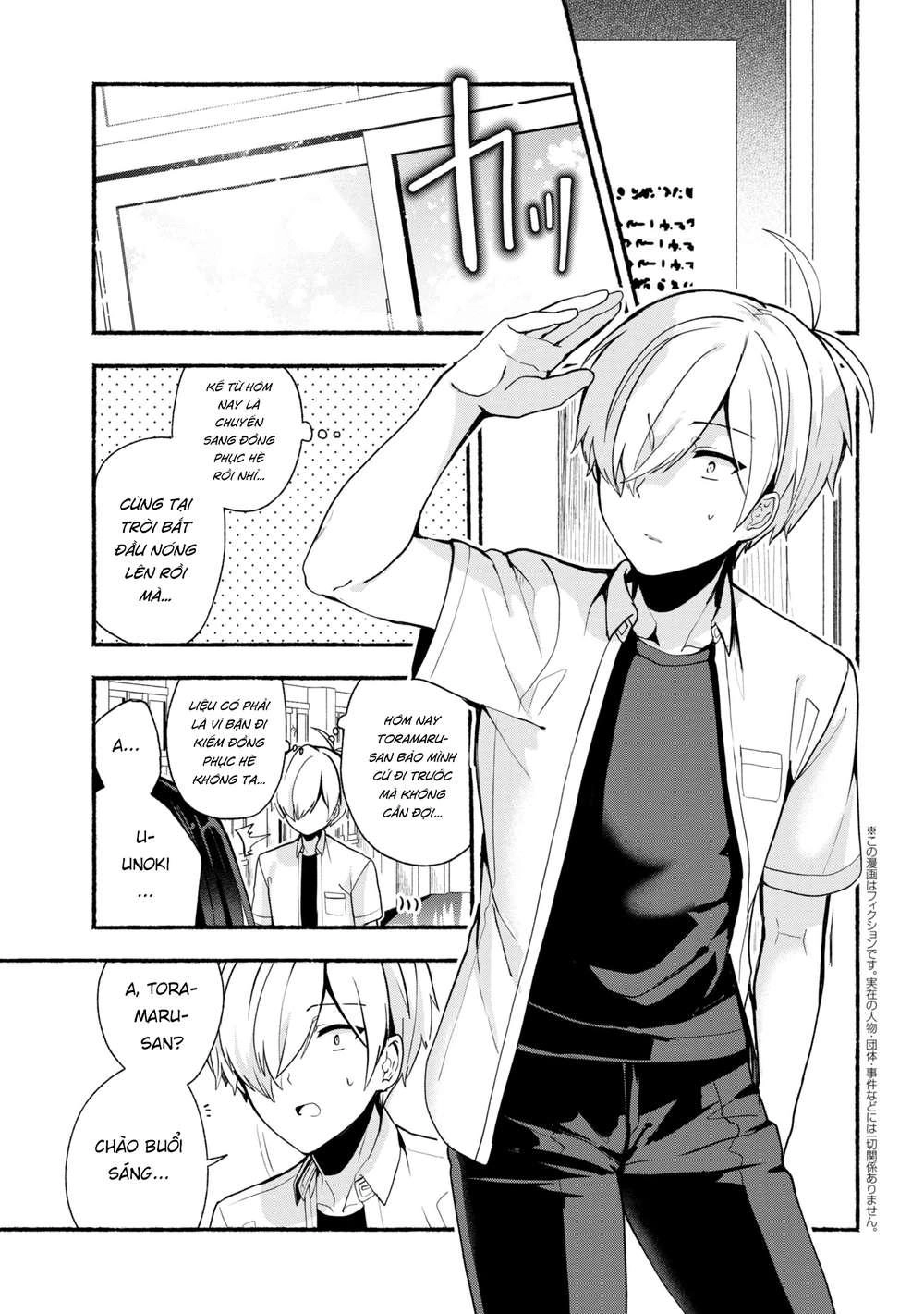 Pashiri Na Boku To Koisuru Banchou Chapter 24 - 1