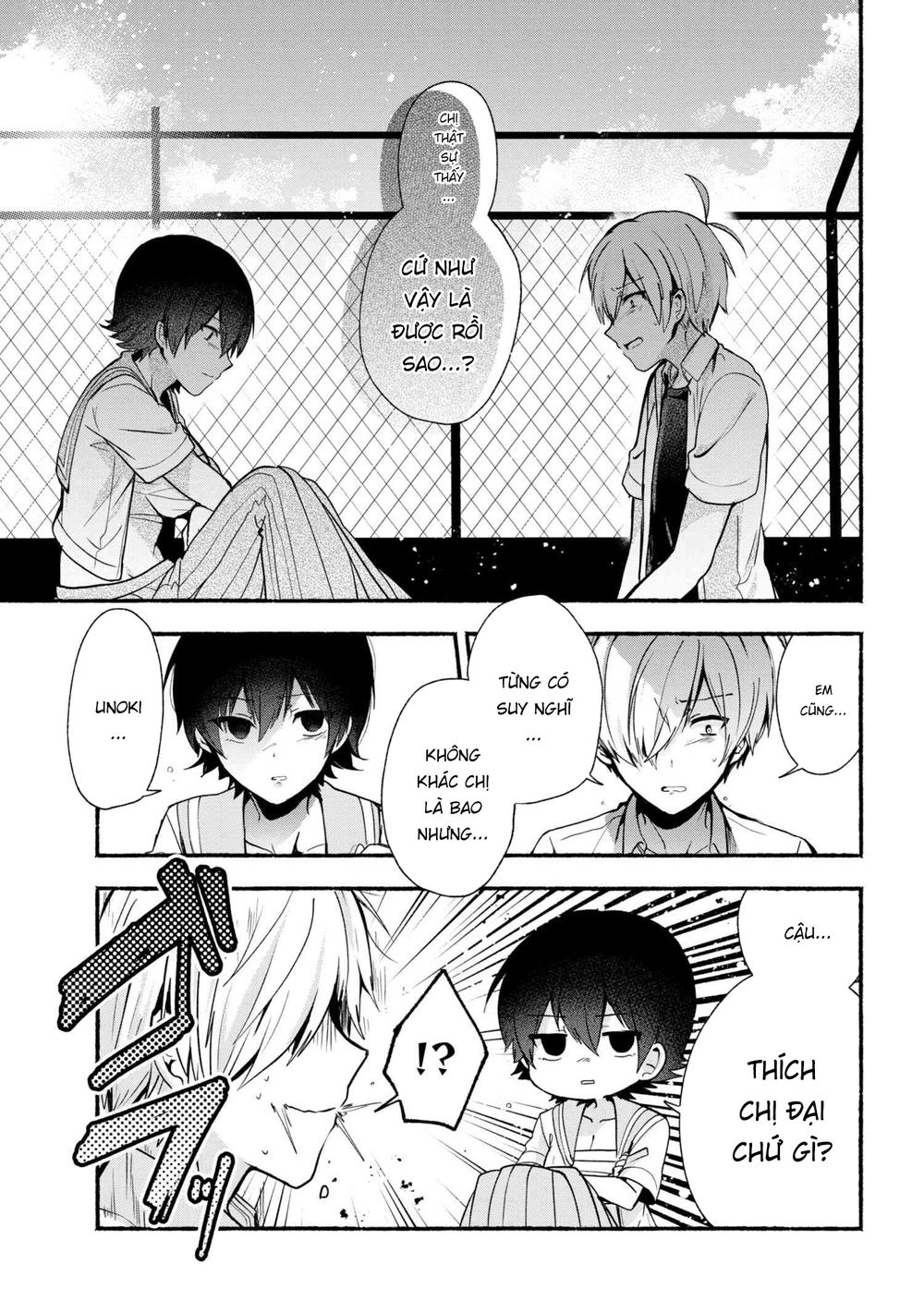 Pashiri Na Boku To Koisuru Banchou Chapter 25 - 12