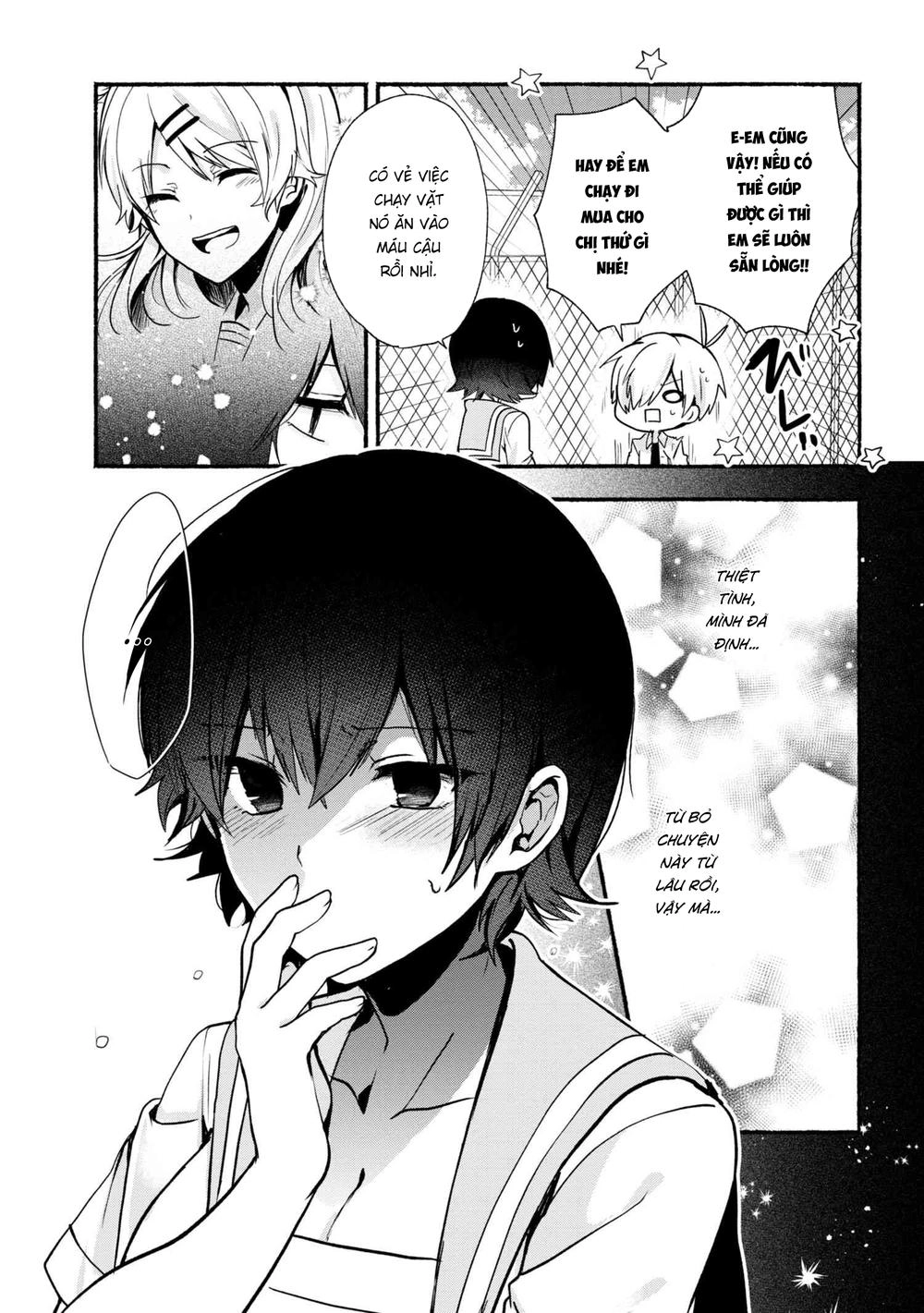 Pashiri Na Boku To Koisuru Banchou Chapter 25 - 16