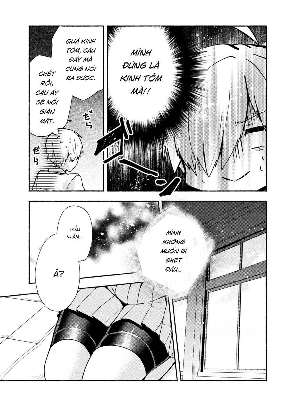 Pashiri Na Boku To Koisuru Banchou Chapter 27 - 15