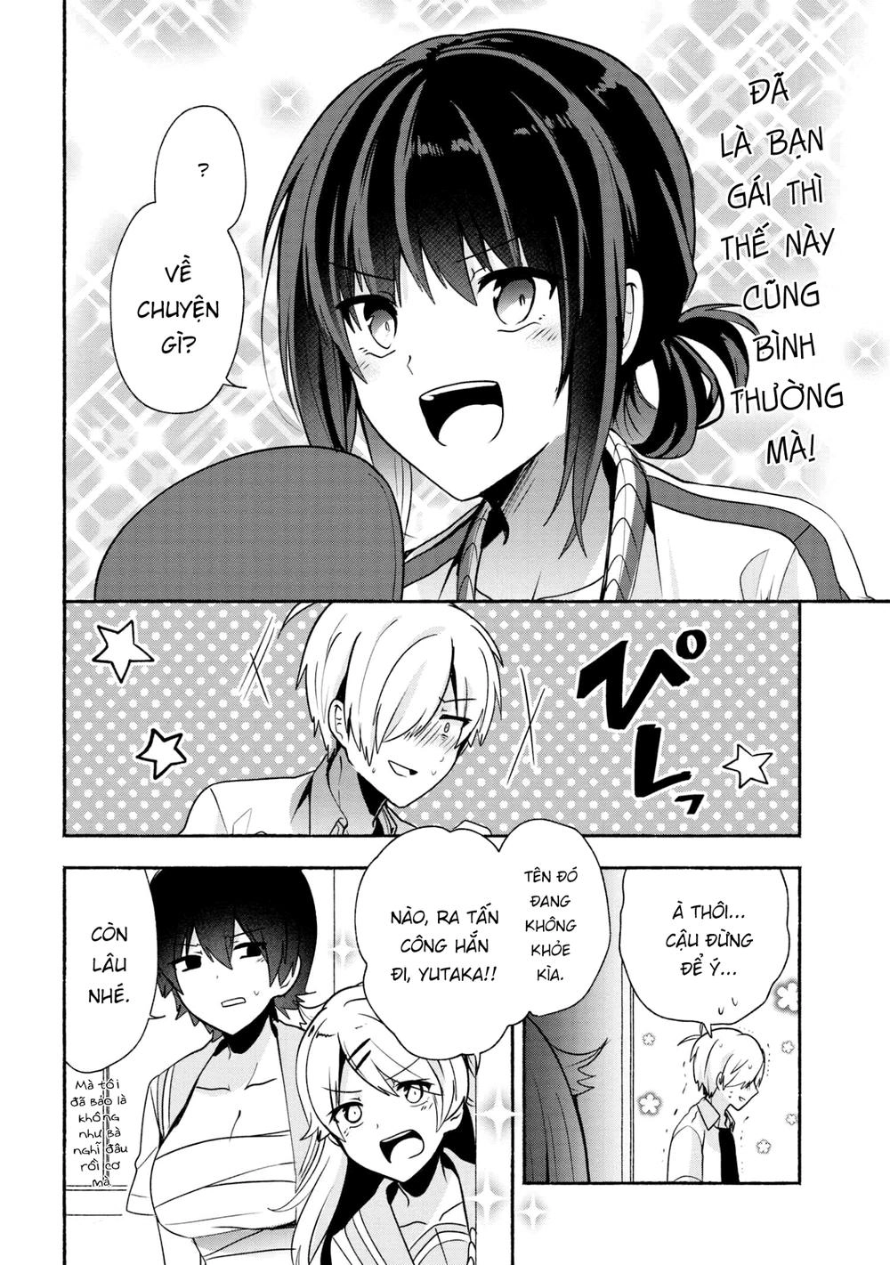Pashiri Na Boku To Koisuru Banchou Chapter 27 - 16