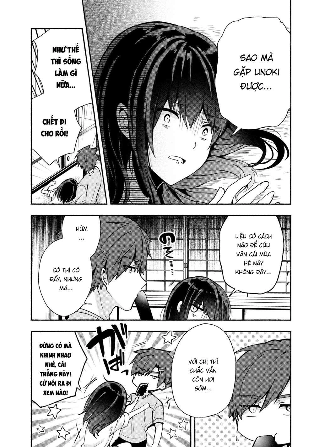 Pashiri Na Boku To Koisuru Banchou Chapter 29 - 3