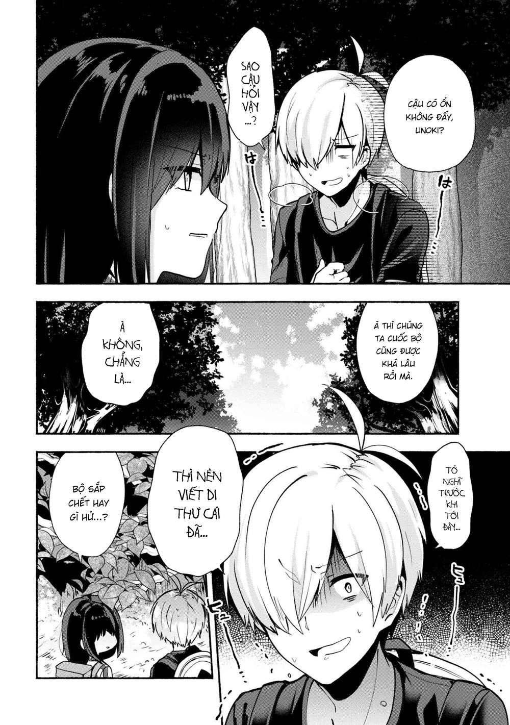 Pashiri Na Boku To Koisuru Banchou Chapter 30 - 2