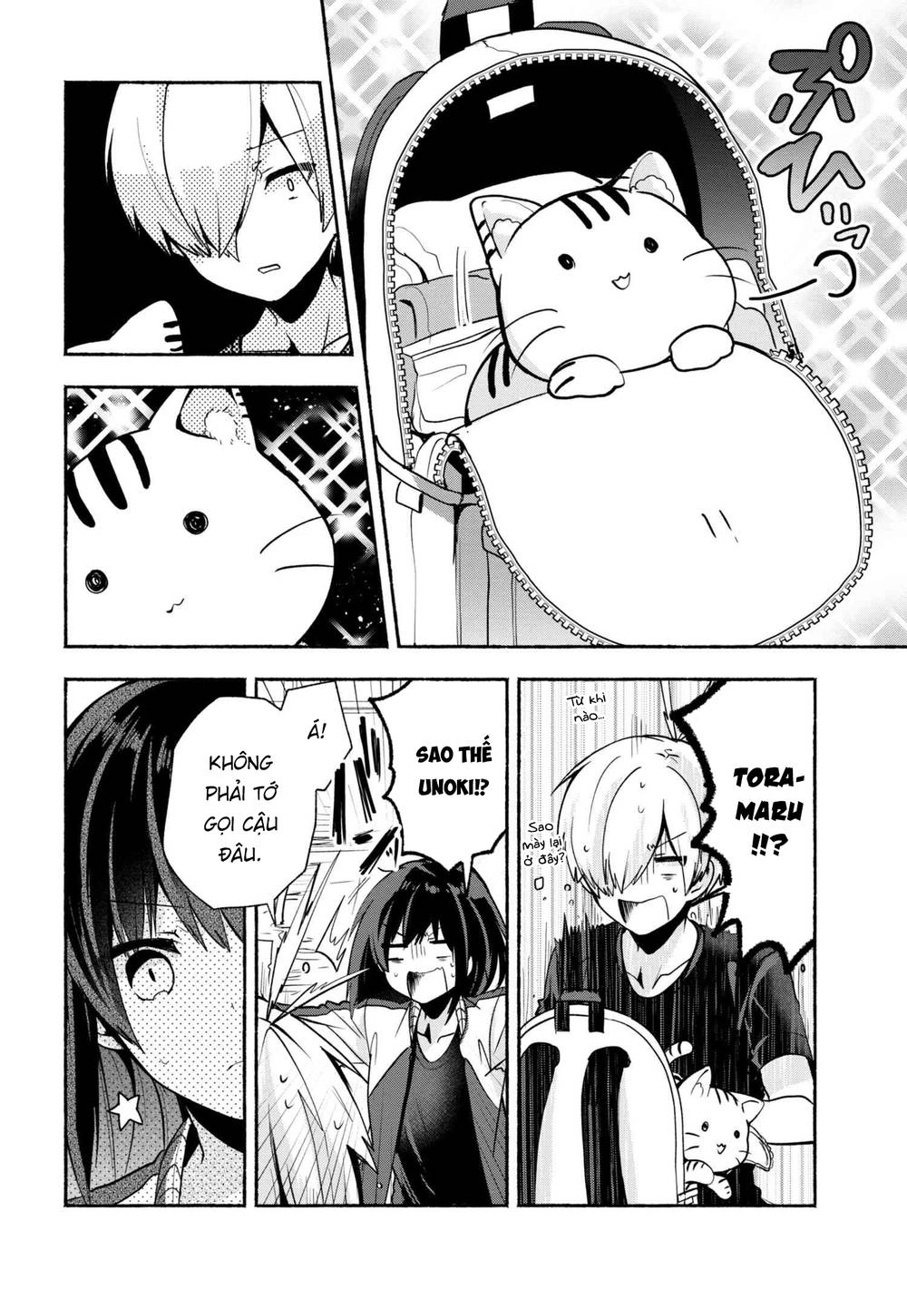 Pashiri Na Boku To Koisuru Banchou Chapter 30 - 6