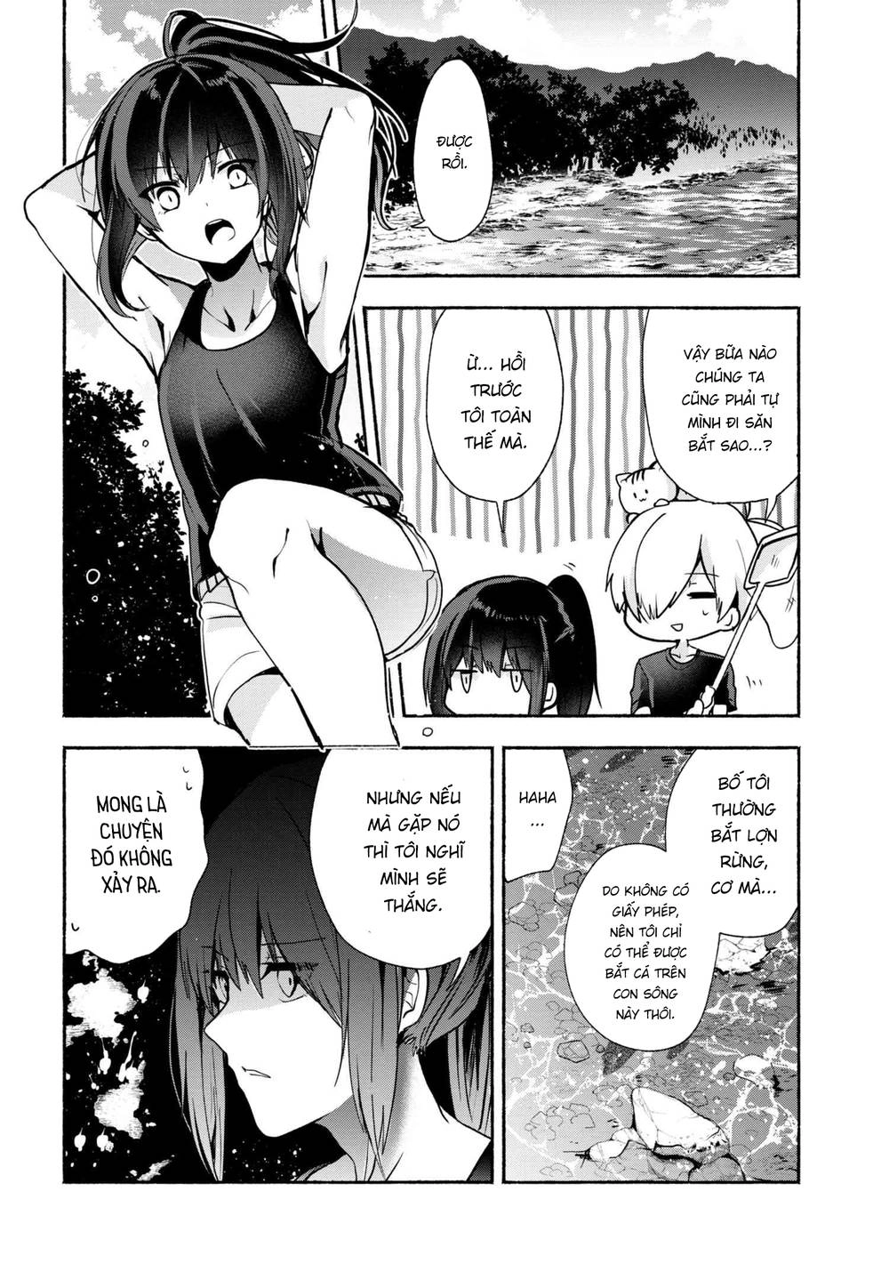 Pashiri Na Boku To Koisuru Banchou Chapter 30 - 8