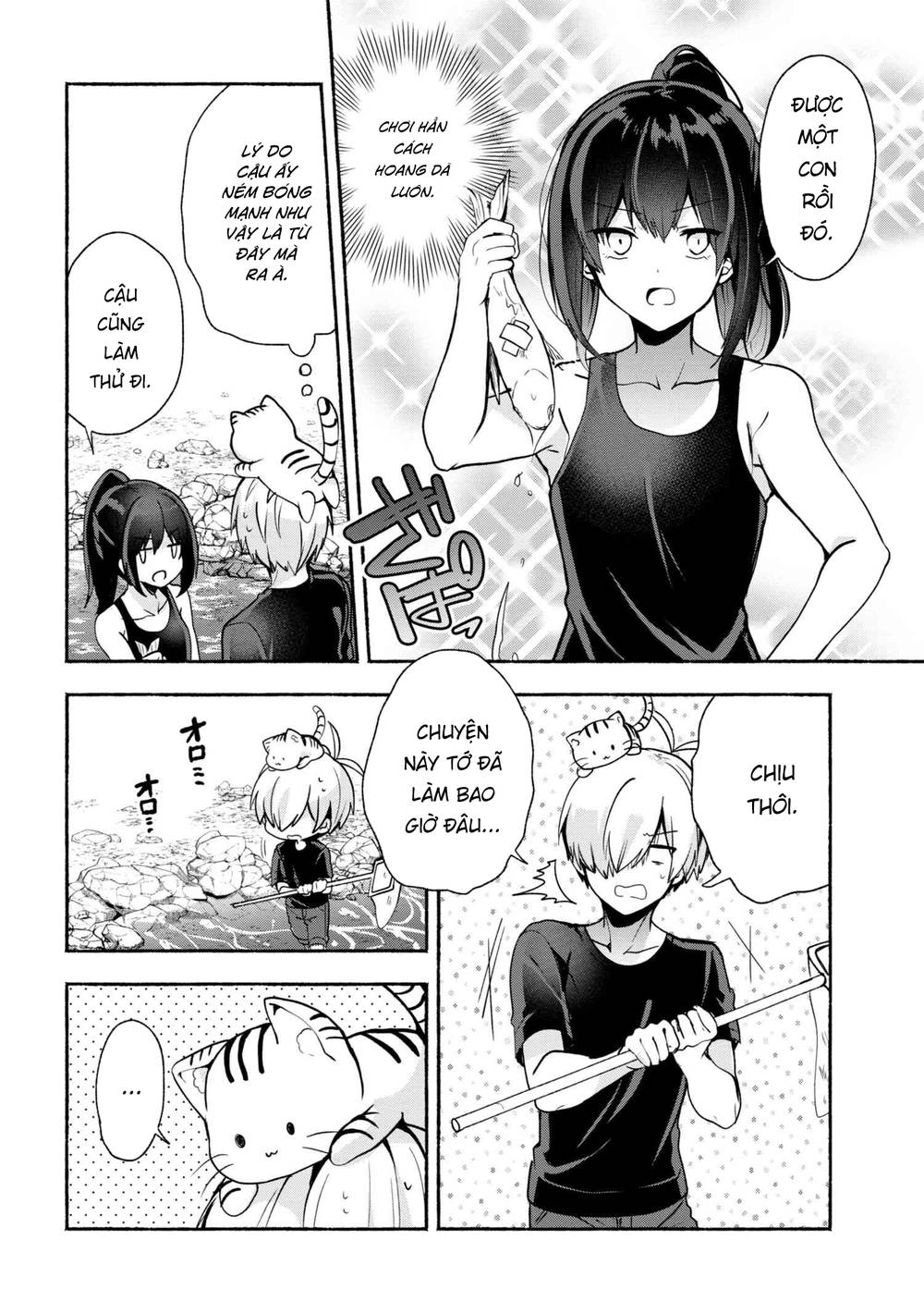 Pashiri Na Boku To Koisuru Banchou Chapter 30 - 10