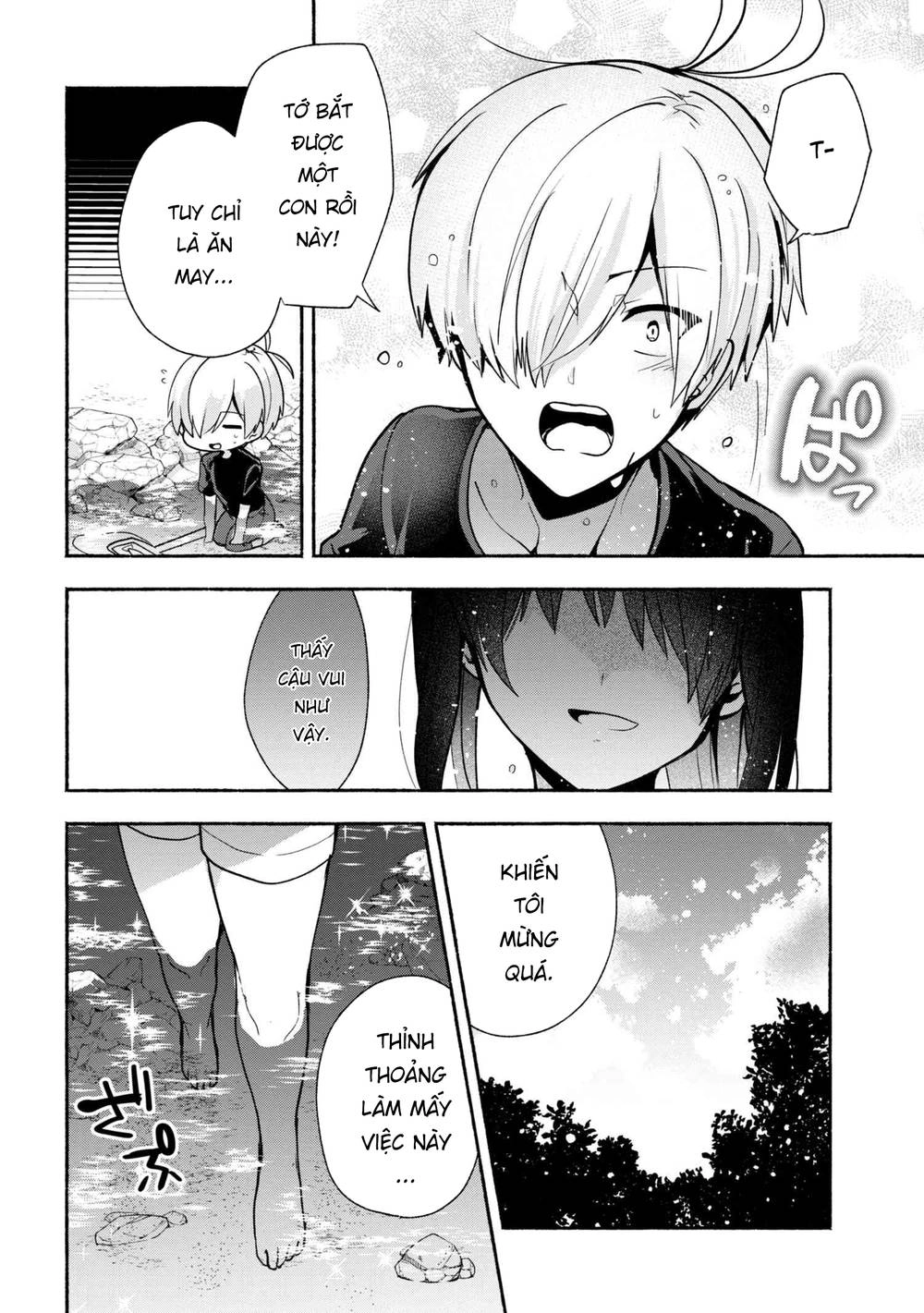 Pashiri Na Boku To Koisuru Banchou Chapter 30 - 12