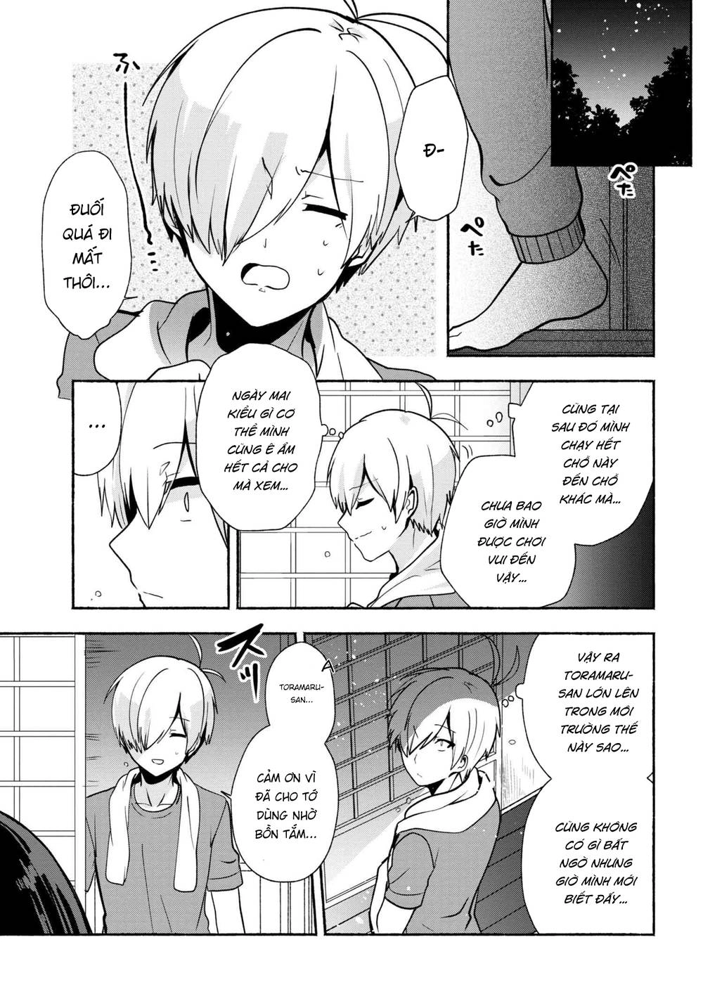 Pashiri Na Boku To Koisuru Banchou Chapter 30 - 15