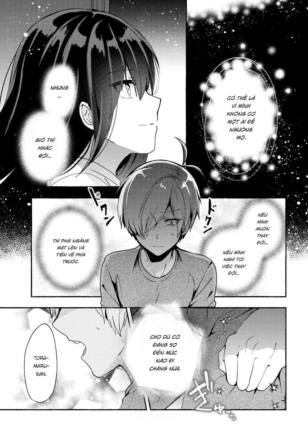 Pashiri Na Boku To Koisuru Banchou Chapter 31 - 11