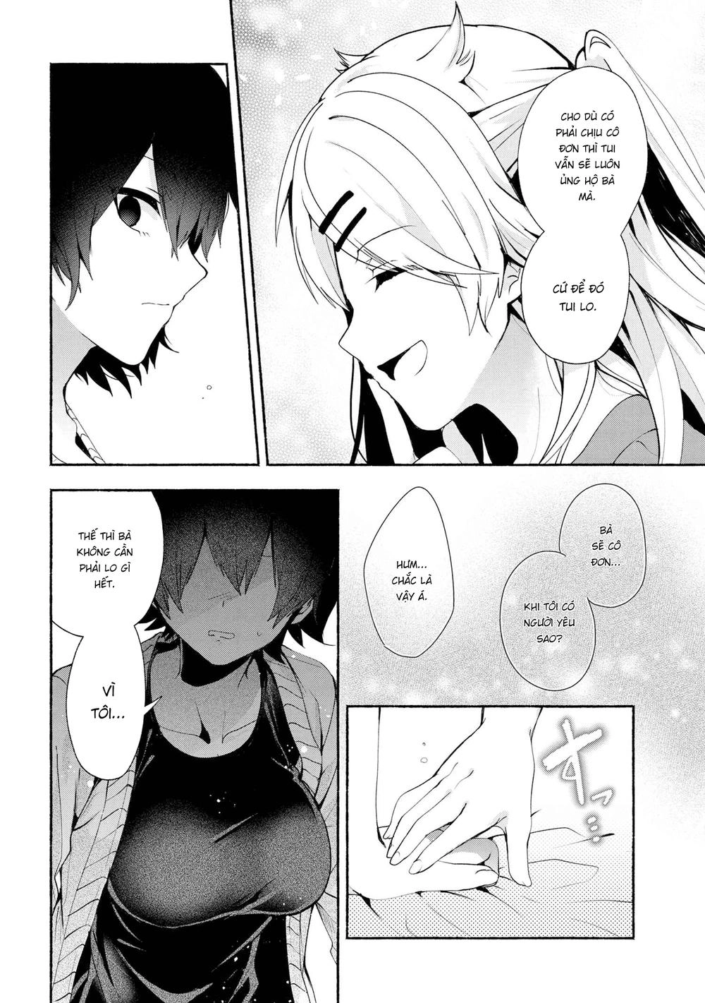 Pashiri Na Boku To Koisuru Banchou Chapter 32 - 8