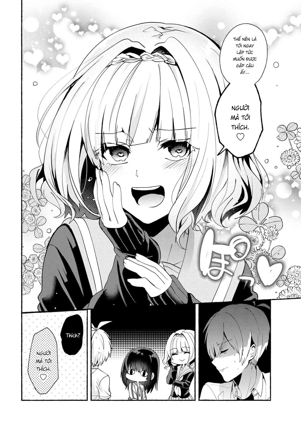 Pashiri Na Boku To Koisuru Banchou Chapter 34 - 12