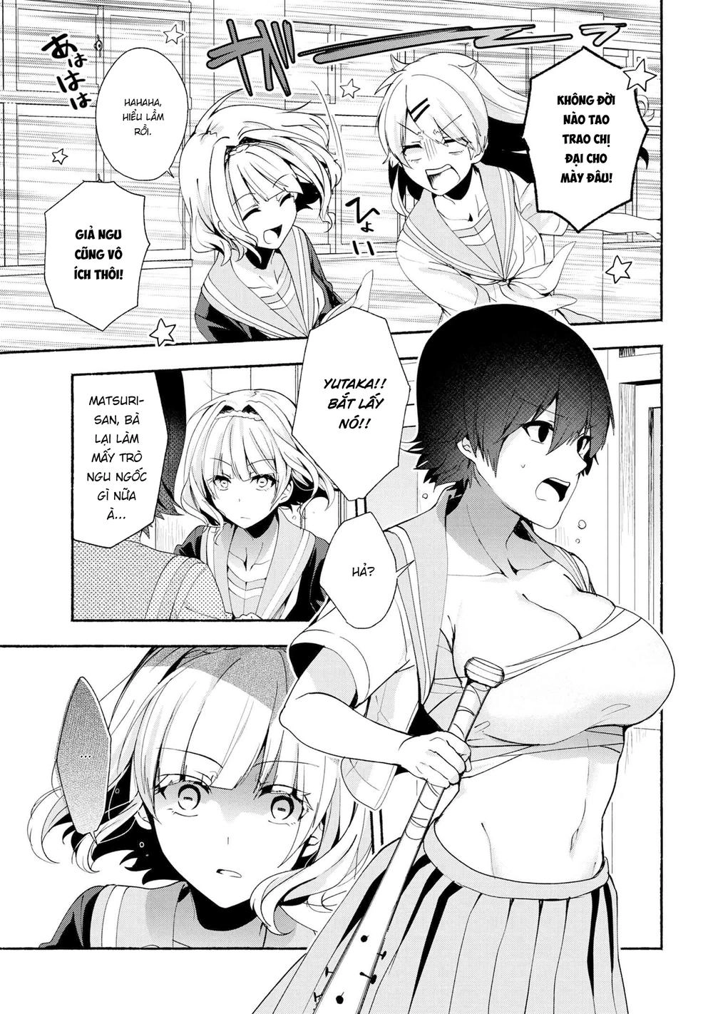 Pashiri Na Boku To Koisuru Banchou Chapter 35 - 6