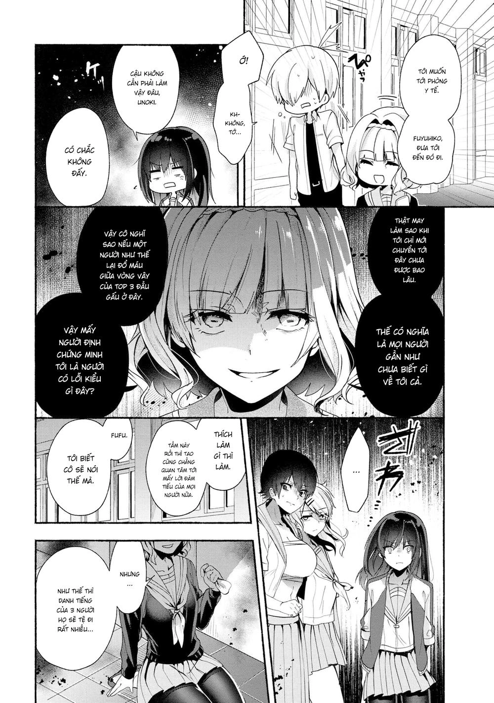 Pashiri Na Boku To Koisuru Banchou Chapter 35 - 11