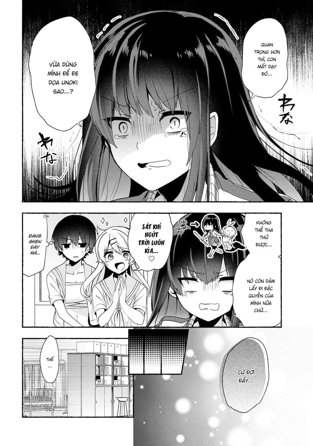 Pashiri Na Boku To Koisuru Banchou Chapter 35 - 13